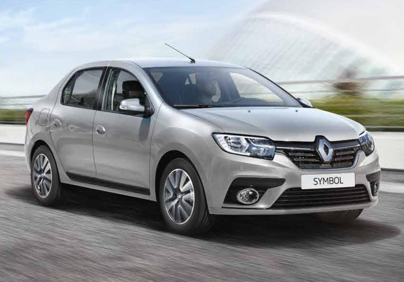 Çerkeş Rent A Car